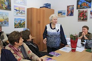 Ветераны предприятия